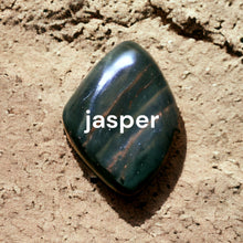 Load image into Gallery viewer, smr // jasper // Earth Collection bracelet
